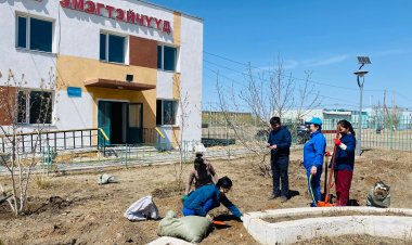 Цэвэрлэгээ үйлчилгээ