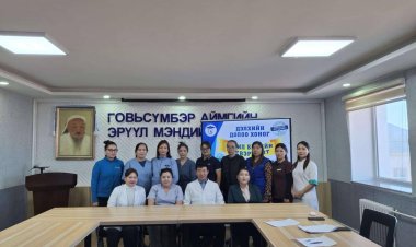 Эм, эмнэлгийн хэрэгслийн тухай хуулийн шинэчилсэн найруулгыг танилцуулах, “Бичил биетний тэсвэржилтээс сэргийлэх дэлхийн 7 хоног” -ийн аяны хүрээнд Говьсүмбэр аймагт сургалт зохион байгуулагдлаа