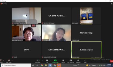 ЭРҮҮЛ МЭНДИЙН БАЙГУУЛЛАГУУД МАГАДЛАН ИТГЭМЖЛЭЛИЙН ХУГАЦААГАА СУНГУУЛЛАА