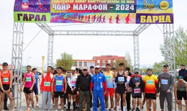 ЧОЙР МАРАФОН-2024