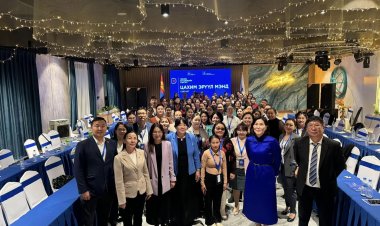 "ТӨРИЙН БҮТЭЭМЖИЙН СЭРГЭЛТ ЦАХИМ ЭРҮҮЛ МЭНД"